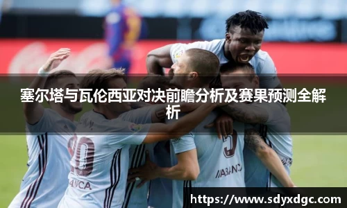 BG大游唯一官方网站