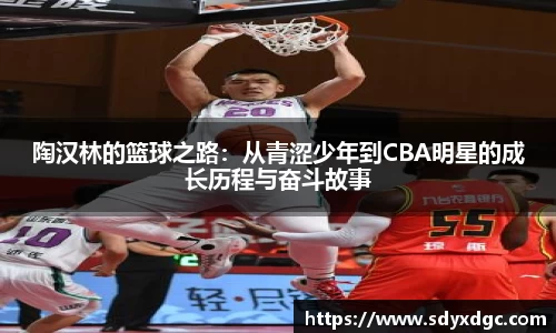BG大游唯一官方网站