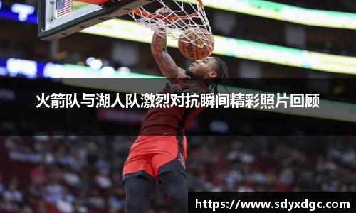 bg大游平台