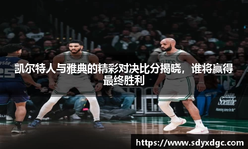 BG大游集团