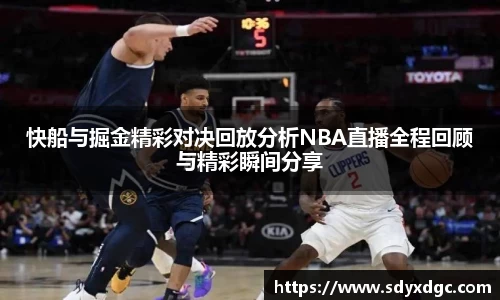 bg大游平台