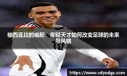 BG大游唯一官方网站