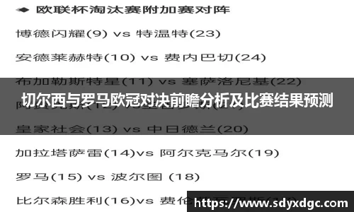 BG大游集团
