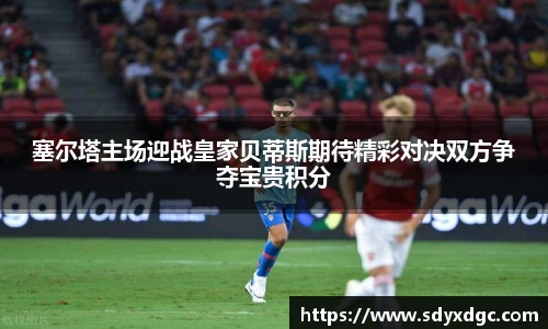 BG大游唯一官方网站