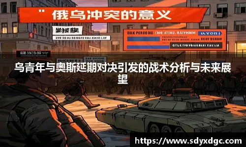 BG大游