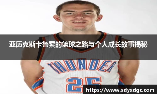 bg大游平台
