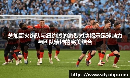 BG大游唯一官方网站