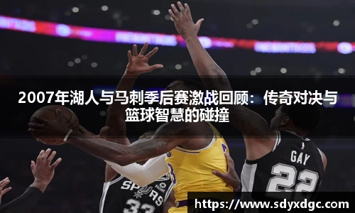 BG大游唯一官方网站
