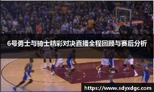 BG大游唯一官方网站