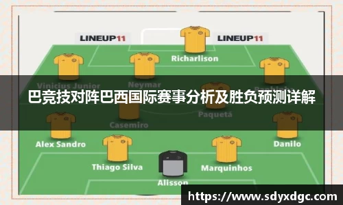 BG大游唯一官方网站