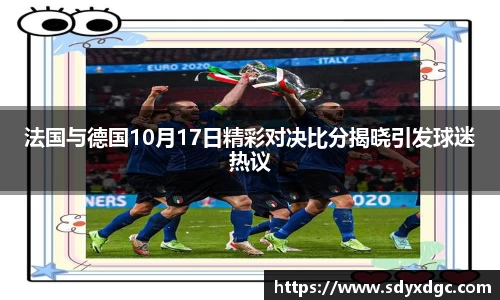 BG大游唯一官方网站