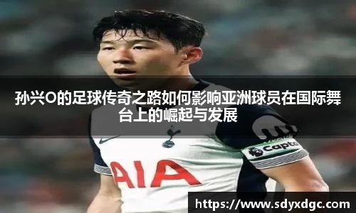 BG大游唯一官方网站