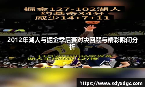 BG大游唯一官方网站
