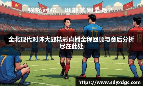 bg大游平台
