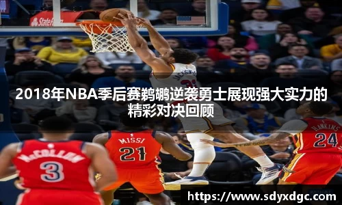 BG大游