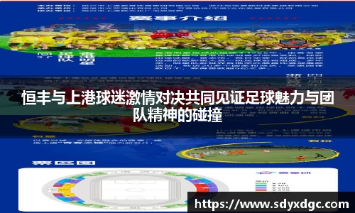BG大游