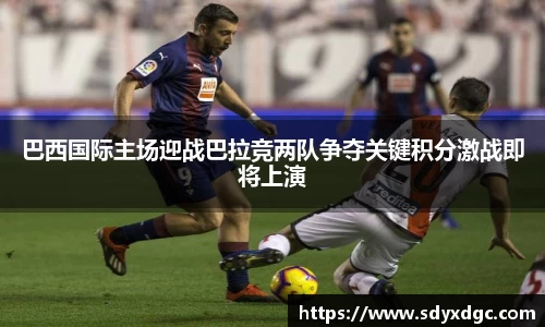 BG大游唯一官方网站