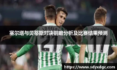 BG大游