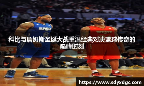 BG大游唯一官方网站