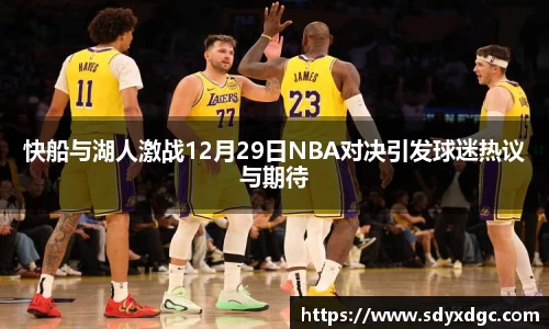 bg大游平台