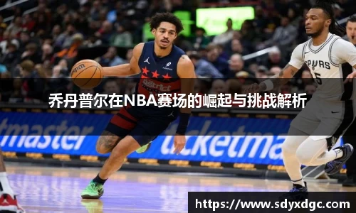 bg大游平台