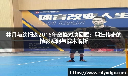 BG大游唯一官方网站