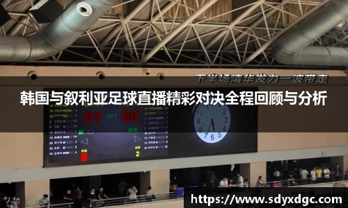 BG大游唯一官方网站
