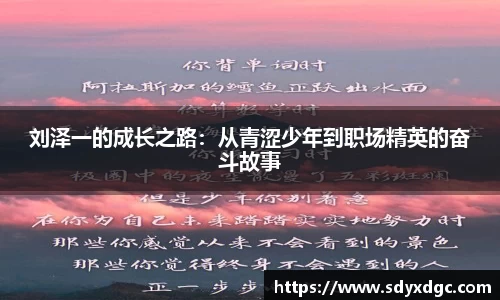 bg大游平台