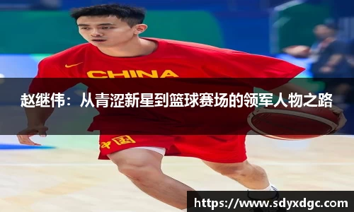 BG大游唯一官方网站