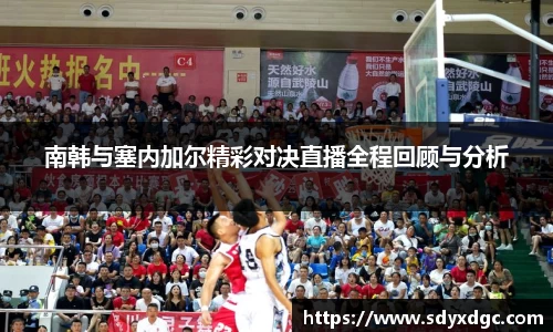 BG大游