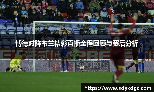 BG大游