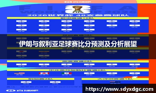 BG大游集团
