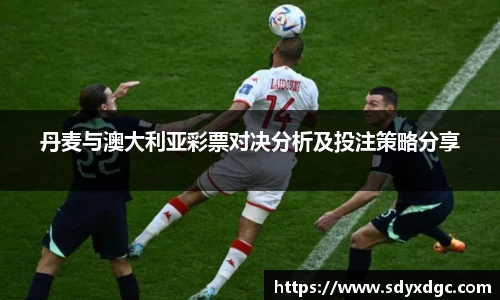 BG大游唯一官方网站