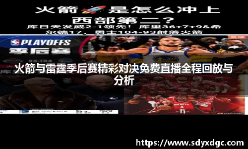 BG大游唯一官方网站