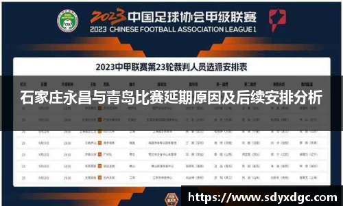 BG大游