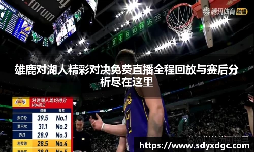 BG大游集团
