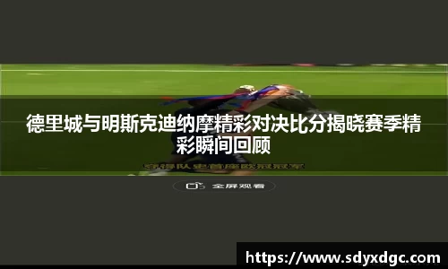 BG大游唯一官方网站