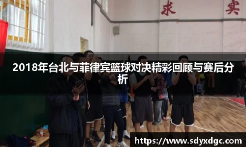 BG大游