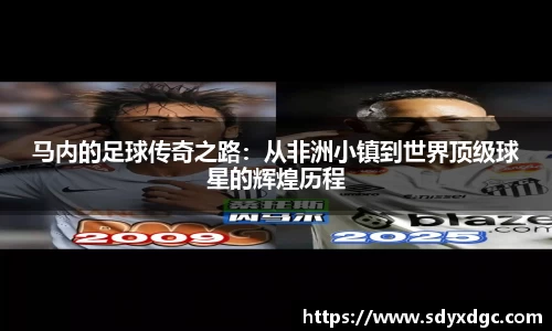 BG大游唯一官方网站