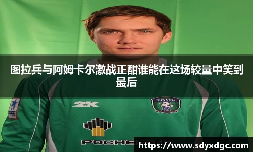 BG大游集团