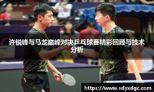 BG大游唯一官方网站