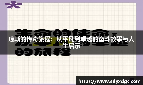 bg大游平台