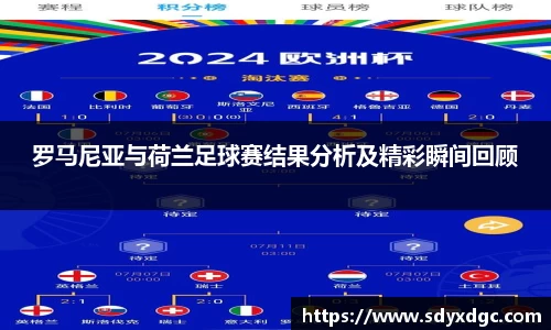 BG大游唯一官方网站