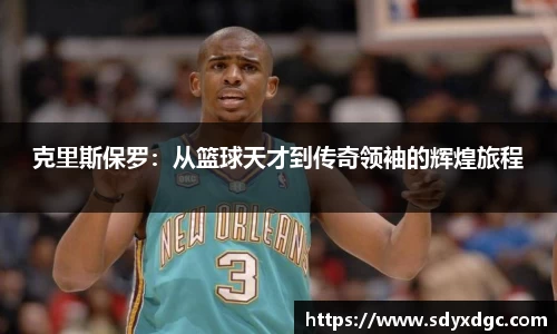 BG大游唯一官方网站