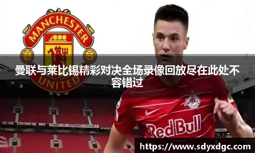 bg大游平台