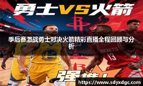 BG大游唯一官方网站