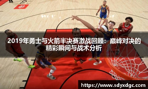 BG大游唯一官方网站
