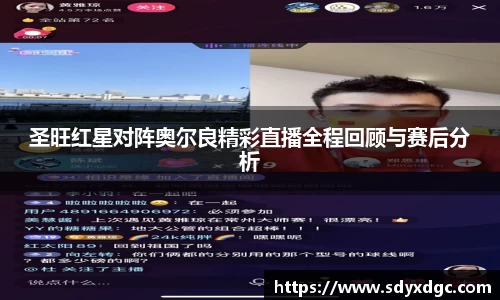 BG大游唯一官方网站