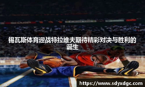 bg大游平台