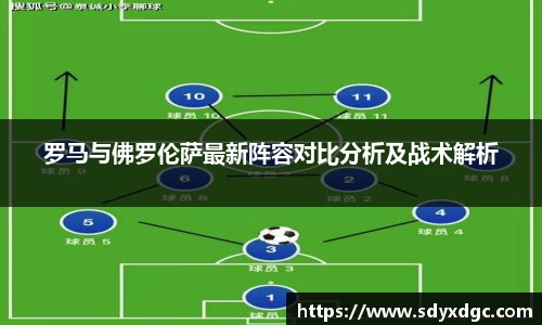 BG大游唯一官方网站